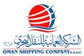 oman-shipping-company